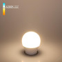 Лампа светодиодная Mini Classic LED 7W 4200K E27 матовое стекло