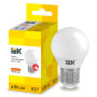 Лампа LED ALFA G45 шар 6Вт 230В 3000К E27
