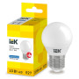 Лампа LED ALFA G45 шар 10Вт 230В 6500К E27
