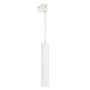 Светильник LGD-PIPE-TRACK-HANG-4TR-R50-9W Day4000 (WH, 40 deg, 230V) (Arlight, IP20 Металл, 3 года)