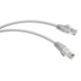 WR-PC-RJ45-FTP-5E-0.5-GY Патч-корд U/UTP, кат., 5е, 2xRJ45, неэкран.,, серый, LSZH, 5м