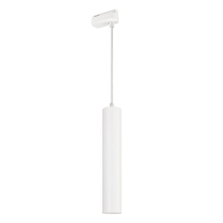 Светильник LGD-PIPE-TRACK-HANG-2TR-R50-9W Day4000 (WH, 40 deg, 230V) (Arlight, IP20 Металл, 3 года)