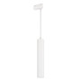Светильник LGD-PIPE-TRACK-HANG-2TR-R50-9W Day4000 (WH, 40 deg, 230V) (Arlight, IP20 Металл, 3 года)
