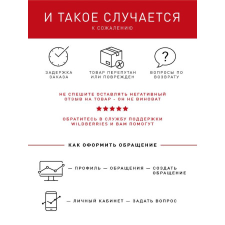 Светильник трековый под лампу TR14-GU10 SN GU10, 55*165 мм, сатин никель