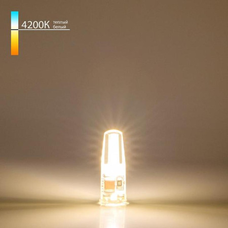 Лампа светодиодная G4 LED BL124 3W 220V 360° 4200K