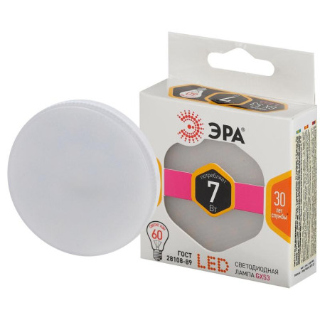 Лампа светодиодная LED 7Вт GX53 220В 2700К smd GX таблетка (плоский цилиндр)