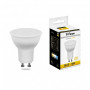 Лампа светодиодная LB-560 (9W) 230V GU10 2700K MR16