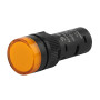 Лампа AD16DS(LED)матрица d16мм желтый 230В AC (20/1000/28000)