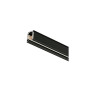 Шинопровод осветительный RCS750 5C6 L3000 BK