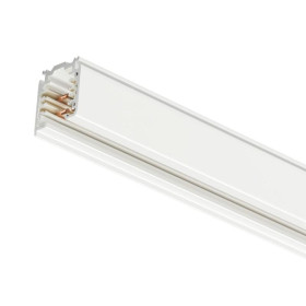 Шинопровод осветительный RCS750 5C6 L4000 WH