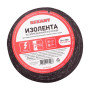 Изолента ХБ 15 х 0,35 мм, (ролик 50 м/500 г) (1-ПОЛ)
