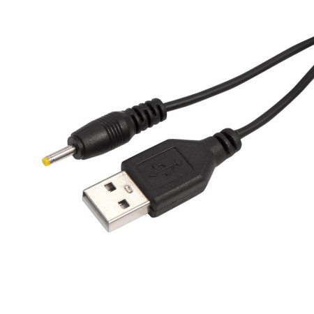 Кабель USB штекер - DC разьем питание 0,7х2,5 мм, длина 1 метр