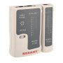 Тестер Кабеля  RJ-45+RJ-11 - 468