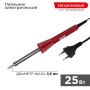 Паяльник с керам. нагревателем, долговечное жало 220V/ 25 Вт