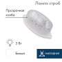 Лампа-строб накладная 30 LED  белая
