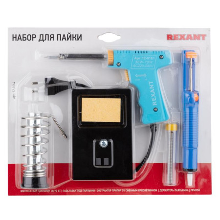 Набор для пайки (паяльник импульсный 30/70 Вт, оловоотсос, подставка, припой)