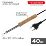 Паяльник ПД 220 В 40 Вт деревянная ручка (блистер) PROCONNECT