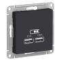 AtlasDesign Карбон Розетка USB, 5В, 1 порт x 2,1 А, 2 порта х 1,05 А, механизм