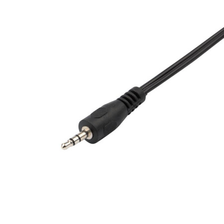 Шнур Стерео 3,5 мм - 2 RCA, длина 7 метров