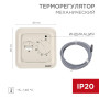 Терморегулятор механический с датчиком температуры пола (R70XT) (3500 Вт) бежевый