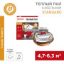 Теплый пол Standard RND -50-750 (750Вт/50м/ S обогрева, м2: 4,7-6,3) (двух жильный)