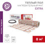 Мат нагревательный Extra, площадь 8,0 м2 (0,5 х 16,0 метров), 1280Вт (двух жильный)