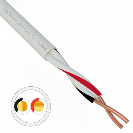 Кабель для пожарной сигнализации REXANT КПСВВнг(А)-LSLTx 1x2x0,50 мм², бухта 200 м