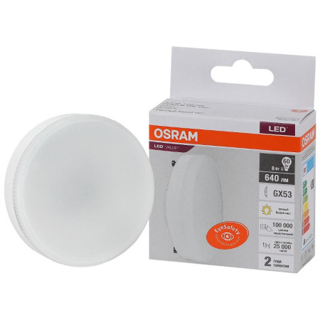 Лампа светодиодная LED Value GX53 8W/830 230V GX53 10X1