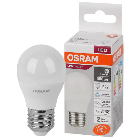 Лампа светодиодная LED Value CL- P 7W/865 230V E27 10X1