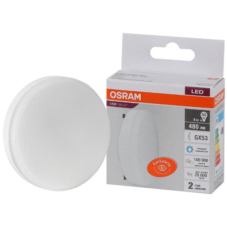 Лампа светодиодная LED Value GX53 6W/865 230V GX53 10X1