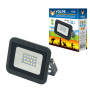 Прожектор светодиодный ULF-Q511 10W/DW IP65 220-240В BLACK 10вт, 6500К, черный