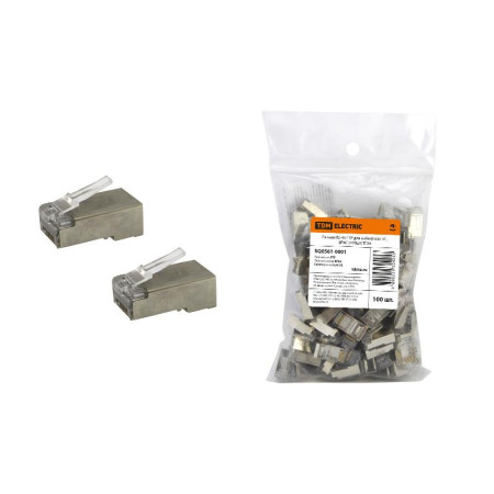 Разъем RJ-45 FTP для кабеля кат. 5Е, 8P8C (100шт)