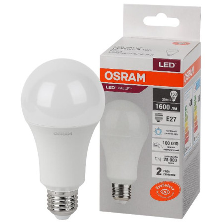 Лампа светодиодная LED Value CL- A 20W/865 230V E27 10X1