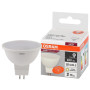 Лампа светодиодная LED Value MR16 6W/830 230V GU5.3 10X1