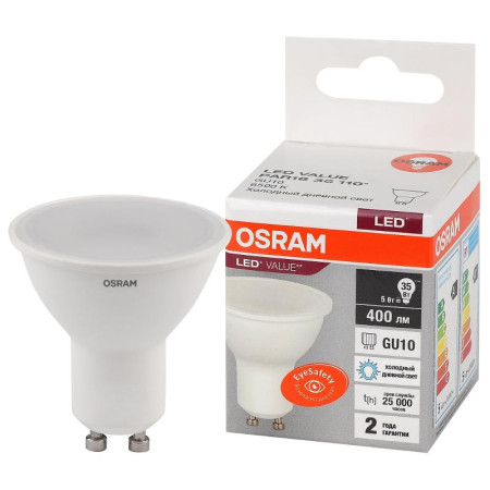 Лампа светодиодная LED Value PAR16 5W/865 230V GU10 10X1