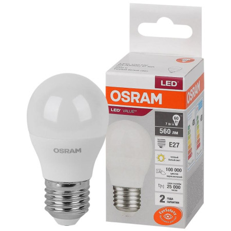 Лампа светодиодная LED Value CL- P 7W/830 230V E27 10X1