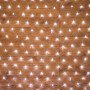 Гирлянда "Сеть" 1,5х1,5м, прозрачный ПВХ, 150 LED Белые