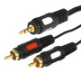 Шнур Стерео 3,5 мм - 2 RCA, длина 1,5 метра (GOLD)