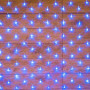 Гирлянда "сеть" 1,8х1,5м, прозрачный ПВХ, 180 LED, цвет: Синий