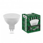 Лампа светодиодная SBMR1607 7W 6400K 230V GU5.3 MR16