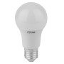 Лампа светодиодная LED Antibacterial A 8,5W/840 230VFR E27 10X1