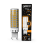 Лампа светодиодная G9 AC185-265V 5,5W 550lm 3000K керамика диммируемая LED 1/10/200