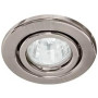 Светильник точечный встраиваемый под лампу DL11/DL3202 MR16 50W G5.3 титан