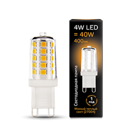 Лампа светодиодная LED 4Вт G9 AC185-265В 2700К керамика