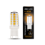 Лампа светодиодная LED 4Вт G9 AC185-265В 2700К керамика