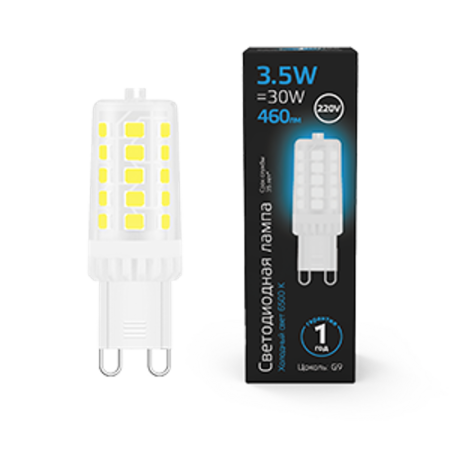 Лампа светодиодная G9 AC185-265V 3,5W 460lm 6500K керамика LED 1/10/200