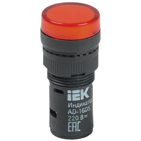 Лампа AD16DS(LED)матрица d16мм красный 230В AC