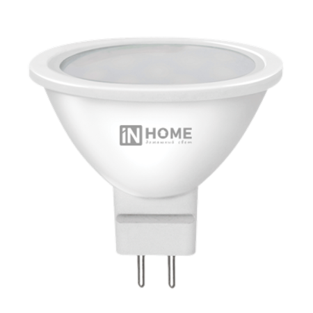 Лампа светодиодная LED-JCDR-VC 8Вт 230В GU5.3 4000К 720Лм