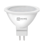 Лампа светодиодная LED-JCDR-VC 8Вт 230В GU5.3 4000К 720Лм