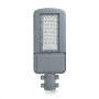 Светильник светодиодный консольный 80W 5000K AC230V/ 50Hz цвет серый (IP65), SP3040